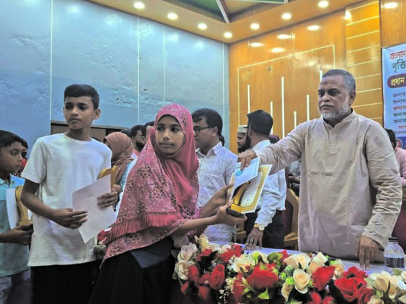 হবিগঞ্জ শিক্ষার্থীদের সংবর্ধনায় হুইপ জি কে গউছ বিগত সরকার শিক্ষা ব্যবস্থাকে যেভাবে ধ্বংসের দিকে নিয়ে গিয়েছিল