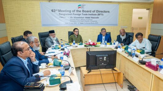 বিএফটিআই হবে আন্তর্জাতিক বাণিজ্য গবেষণার জাতীয় থিংক ট্যাংক: খন্দকার মুক্তাদির