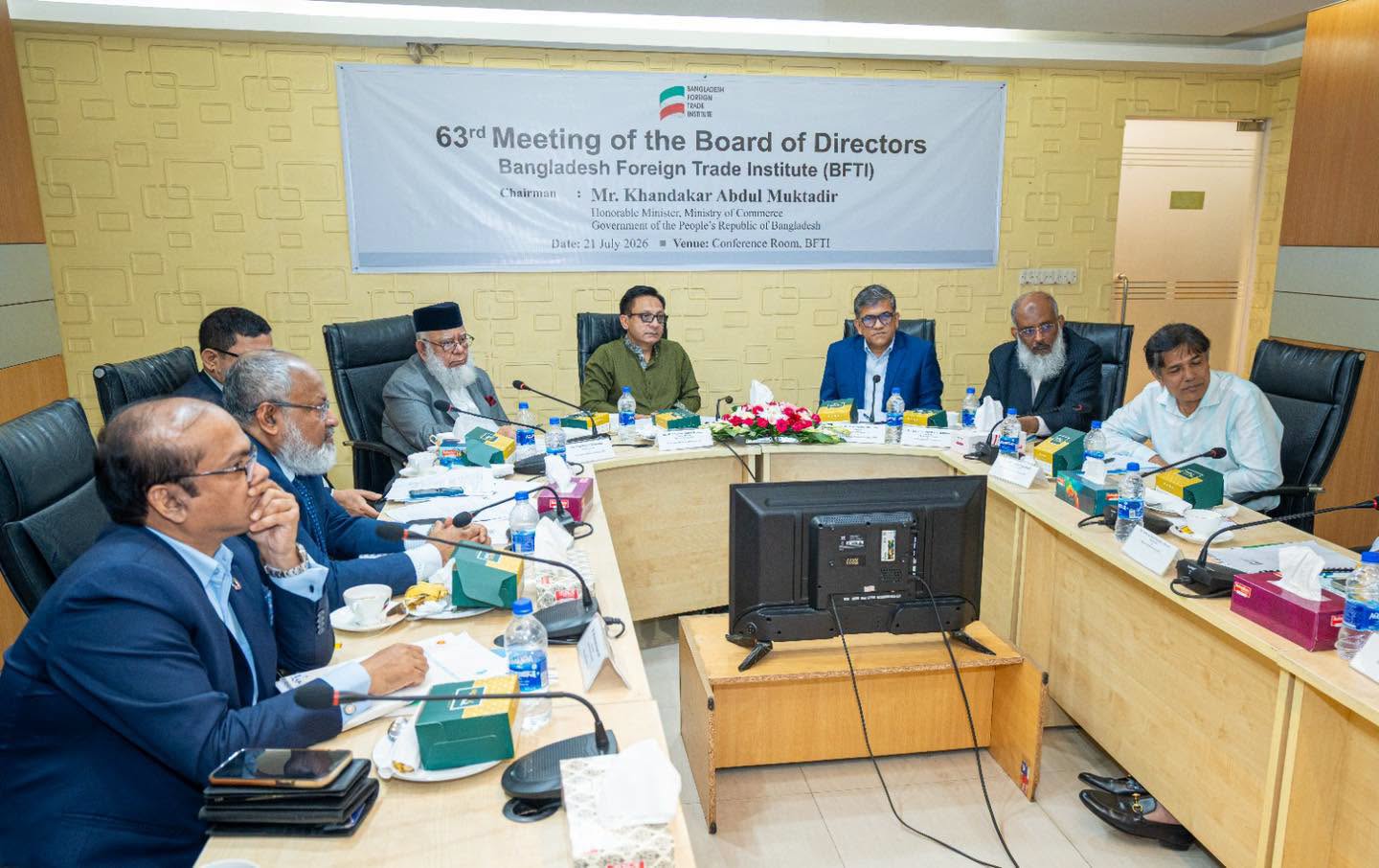 বিএফটিআই হবে আন্তর্জাতিক বাণিজ্য গবেষণার জাতীয় থিংক ট্যাংক: খন্দকার মুক্তাদির