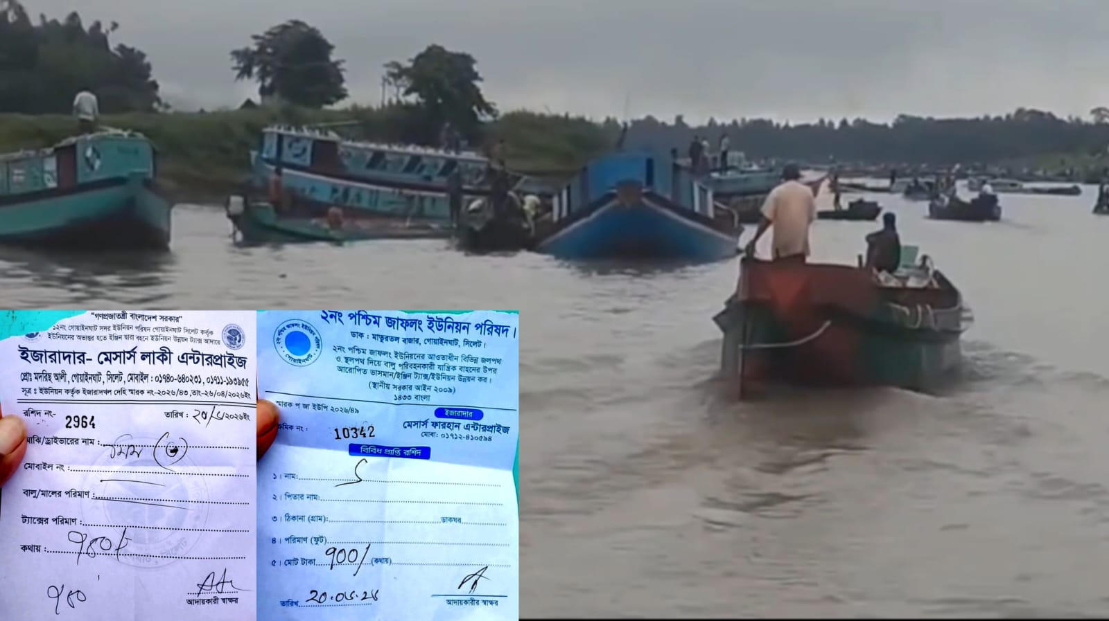 কেন্দ্রীয় যুব জমিয়তের সভাপতি তাফহীমুল হক হবিগঞ্জী আকাবিরের আদর্শ লালন করেই জমিয়ত করতে হবে