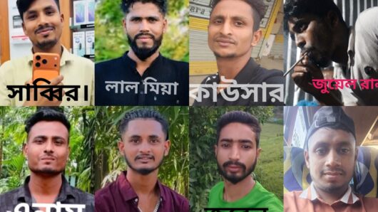 গোয়াইনঘাট-জৈন্তাপুর সীমান্তে মানব পাচার সিন্ডিকেটের দৌরাত্ম্য: অতিষ্ঠ এলাকাবাসী, দ্রুত প্রশাসনিক অ্যাকশনের দাবি