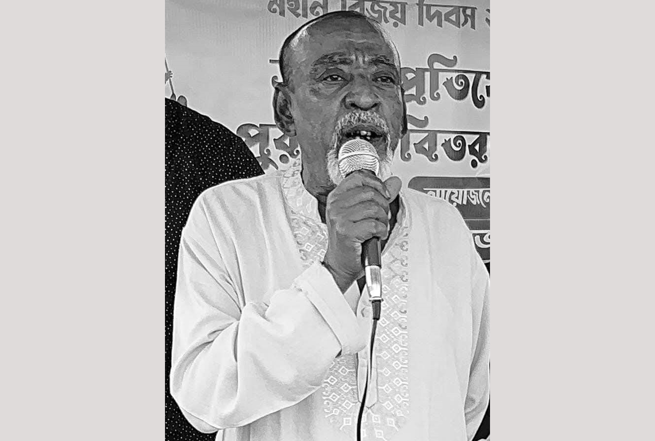 সিলেট মহানগর বিএনপির উপদেষ্টা পিয়ার উদ্দীনের মৃত্যুতে জেলা ও মহানগর যুবদলের শোক
