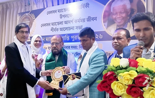 ‘নেলসন ম্যান্ডেলা শান্তি পুরস্কার’ পেলেন আন্তর্জাতিক পুরস্কারপ্রাপ্ত চিত্রশিল্পী ও কবি বাইস কাদির