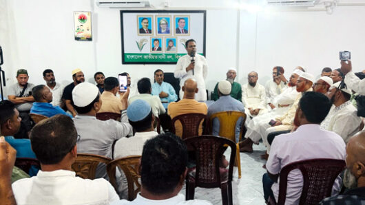এম ইলিয়াস আলীর সন্ধান কামনায় বিশ্বনাথে বিএনপি ও সহযোগী সংগঠনের আলোচনা ও দোয়া মাহফিল