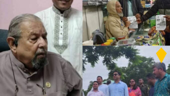প্রতিমন্ত্রীর বিদ্যালয় পরিদর্শনে বিতর্কিত আওয়ামী লীগ-সংশ্লিষ্ট মন্নান মেম্বারের উপস্থিতি নিয়ে প্রশ্ন