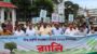 বিশ্ব প্রকৃতি সংরক্ষণ দিবস উপলক্ষে সিসিকের র‌্যালি গ্রিন ও ক্লিন সিলেট গড়তে নাগরিকদের 