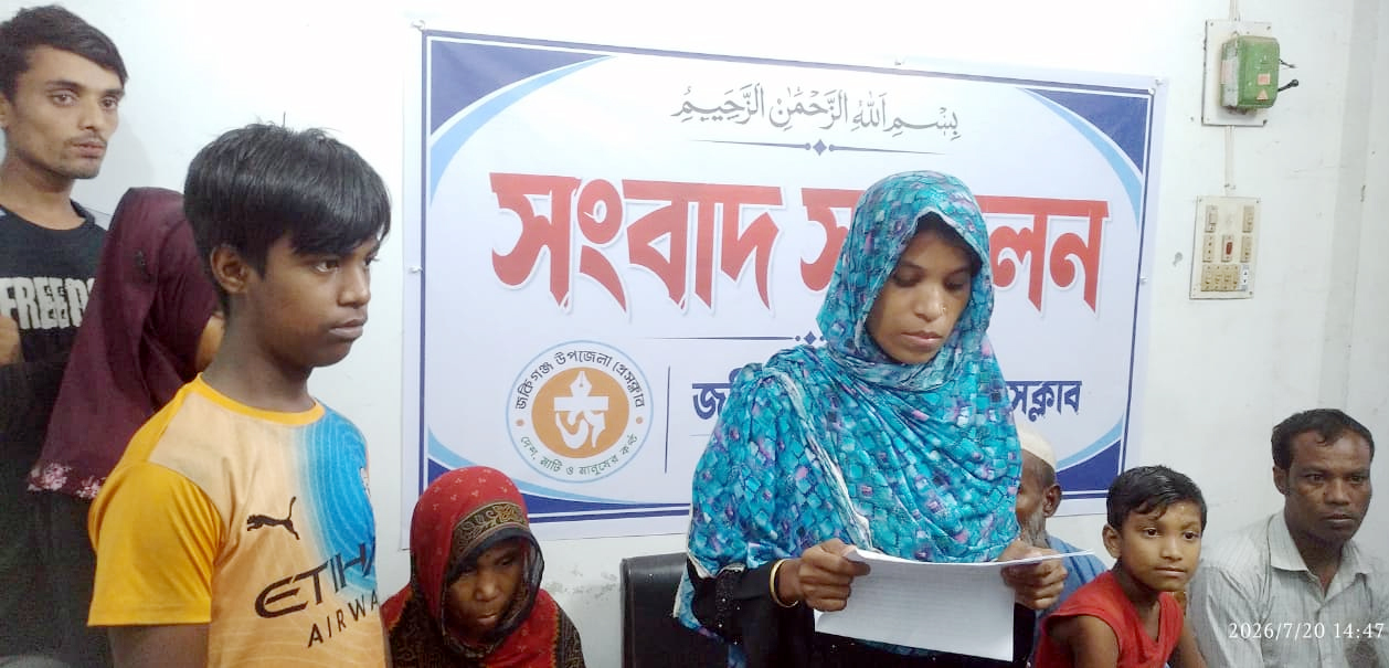 জকিগঞ্জে বিশ্বকাপ খেলা দেখতে গিয়ে প্রাণ গেল আলমের, বিচারের দাবি স্বজনদের
