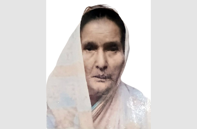 সিলেটে দরগাহ মহল্লা থেকে বৃদ্ধা জরিনা বেগম নিখোঁজ, ৮ দিন ধরে মিলছে না সন্ধান