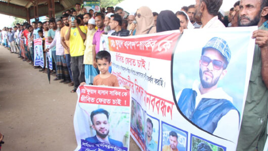 ‎অপহরণের ১২ দিন পেরিয়ে গেলেও উদ্ধার হয়নি সাকিব