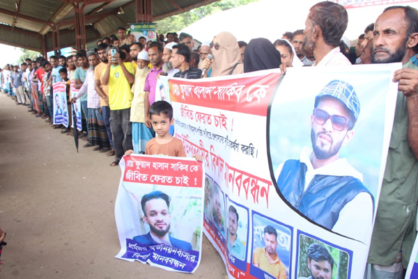 ‎অপহরণের ১২ দিন পেরিয়ে গেলেও উদ্ধার হয়নি সাকিব