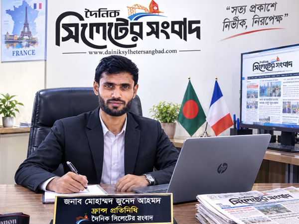 সাংবাদিকের কলম কেন থামিয়ে দেওয়া হবে