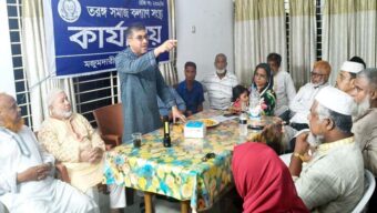 তরঙ্গ সমাজ কল্যাণ সংস্থার সাথে মিফতাহ্ সিদ্দিকীর সৌজন্য সাক্ষাৎ