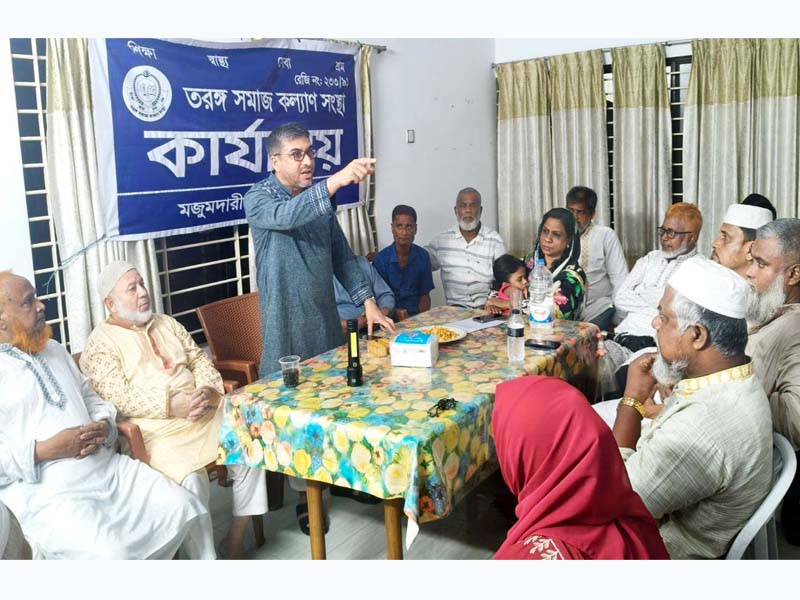 তরঙ্গ সমাজ কল্যাণ সংস্থার সাথে মিফতাহ্ সিদ্দিকীর সৌজন্য সাক্ষাৎ