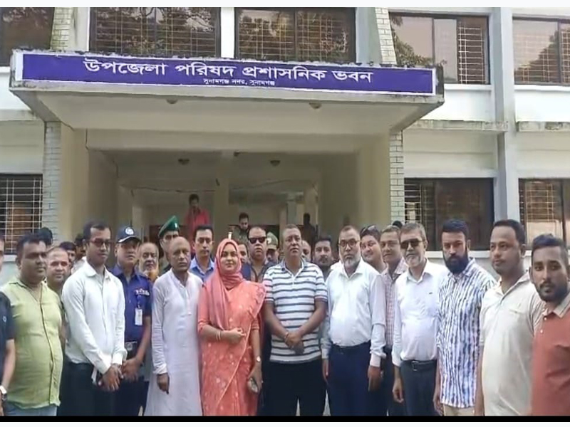 সুনামগঞ্জে সদর উপজেলা পরিষদের সম্প্রসারিত ভবনের উদ্বোধন করলেন এমপি নুরুল ইসলাম
