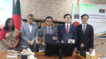দক্ষিণ কোরিয়ার সাথে সিইপিএ স্বাক্ষর ৯৭ শতাংশ পণ্যে শুল্ক সুবিধা পাবে বাংলাদেশ