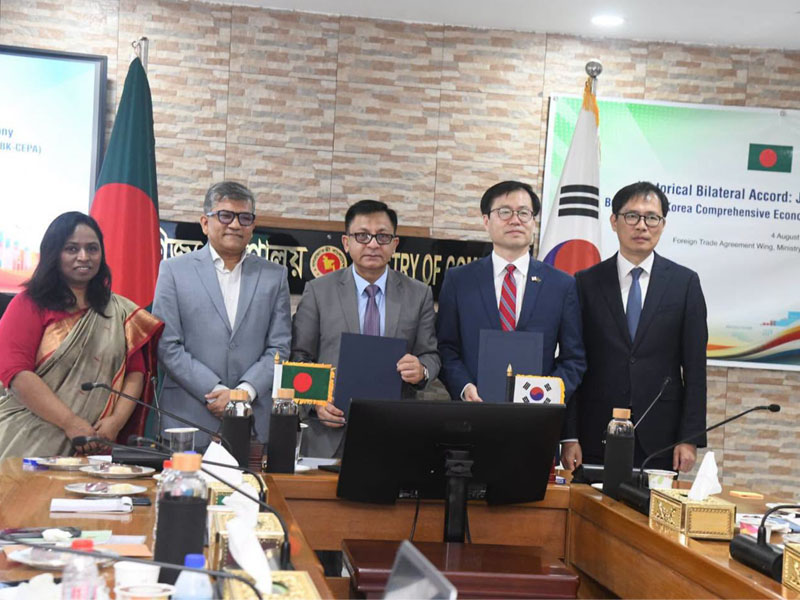 দক্ষিণ কোরিয়ার সাথে সিইপিএ স্বাক্ষর ৯৭ শতাংশ পণ্যে শুল্ক সুবিধা পাবে বাংলাদেশ