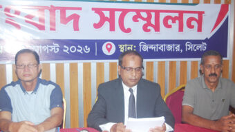 সিসিক নির্বাহী প্রকৌশলী রজি উদ্দিনের বিরুদ্ধে বিপুল দুর্নীতি ও নকশাবহির্ভূত ভবনের অভিযোগ
