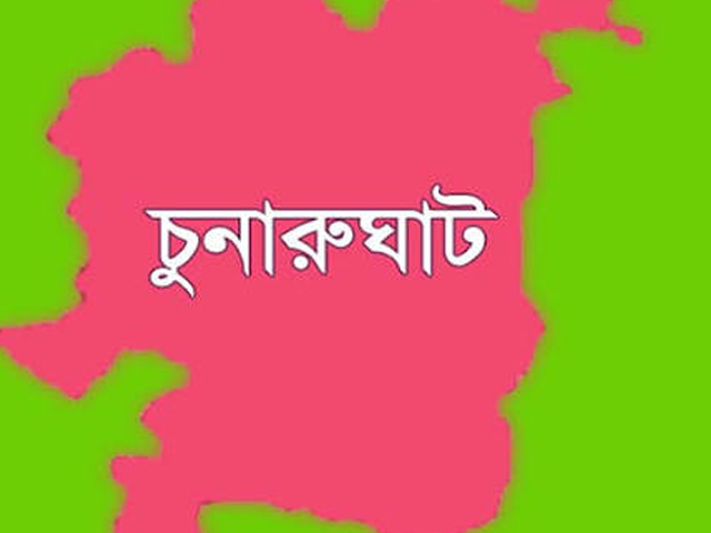 চুনারুঘাটে ডিআইজির নির্দেশে মাদক সম্রাট কাজল গ্রেপ্তার: স্বস্তিতে পৌরবাসী,