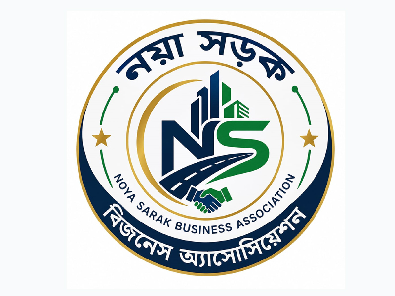 প্রশাসনের পরিচয়ে মোবাইল ব্যাংকিংয়ের তথ্য চেয়ে প্রতারণা