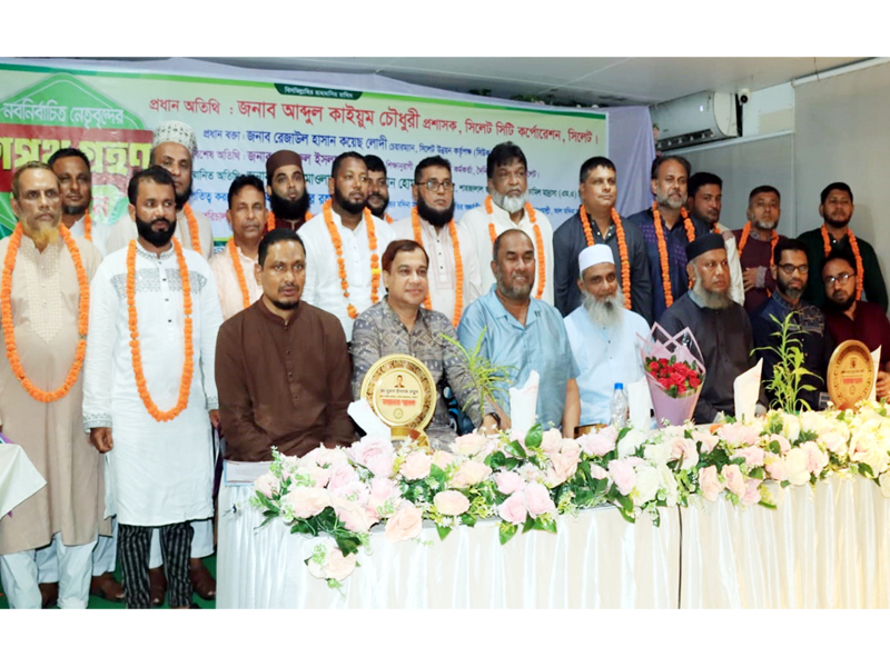 বৃহত্তর মদীনা মার্কেট ব্যবসায়ী সমিতির শপথ অনুষ্ঠানে সিসিক প্রশাসক গণতান্ত্রিক নেতৃত্বেই ব্যবসায়ীদের কল্যাণ নিশ্চিত হবে