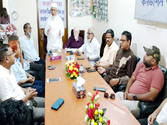 সিএনজি ফিলিং স্টেশন এন্ড কনভার্সন ওয়ার্কশপ ওনার্স অ্যাসোসিয়েশন সিলেট বিভাগের সংবর্ধনা ও জরুরি সভা