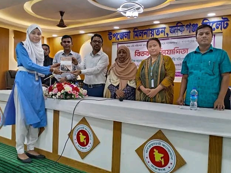 যুক্তির মঞ্চে নারী ও শিশু সুরক্ষার বার্তা