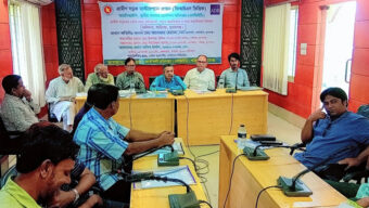 শান্তিগঞ্জে জিআইএসভিত্তিক গ্রামীণ সড়ক মাস্টারপ্ল্যান কর্মশালা অনুষ্ঠিত