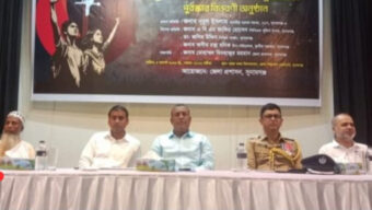 সুনামগঞ্জে জুলাই গনঅভ্যুত্থান দিবস উপলক্ষে আলোচনা সভা