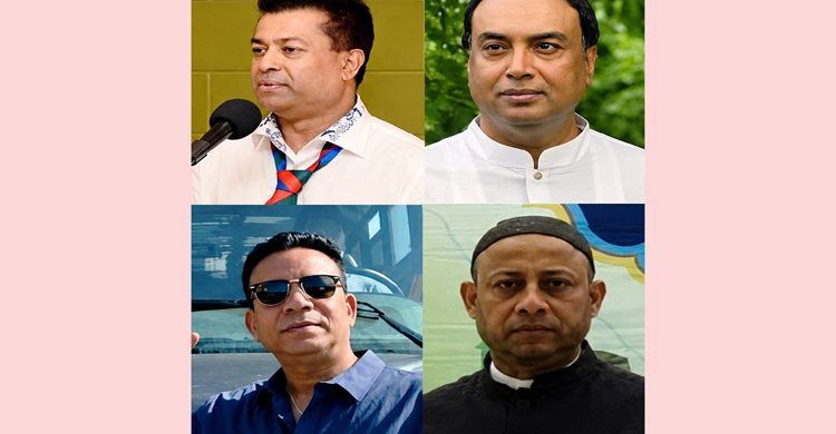 কানাডা বিএনপিতে কথিত ‘সিন্ডিকেট’ বাণিজ্য ও প্রভাব বিস্তার