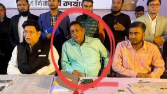 কাষ্টঘর যেন অপরাধের ‘সেফ জোন’