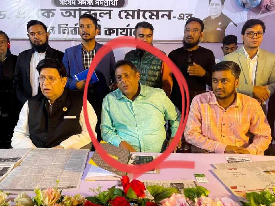 কাষ্টঘর যেন অপরাধের ‘সেফ জোন’