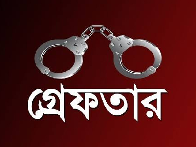জগন্নাথপুরের কিশোরী ধর্ষণের মামলার আসামী র‌্যাবের অভিযানে সিলেট থেকে গ্রেফতার