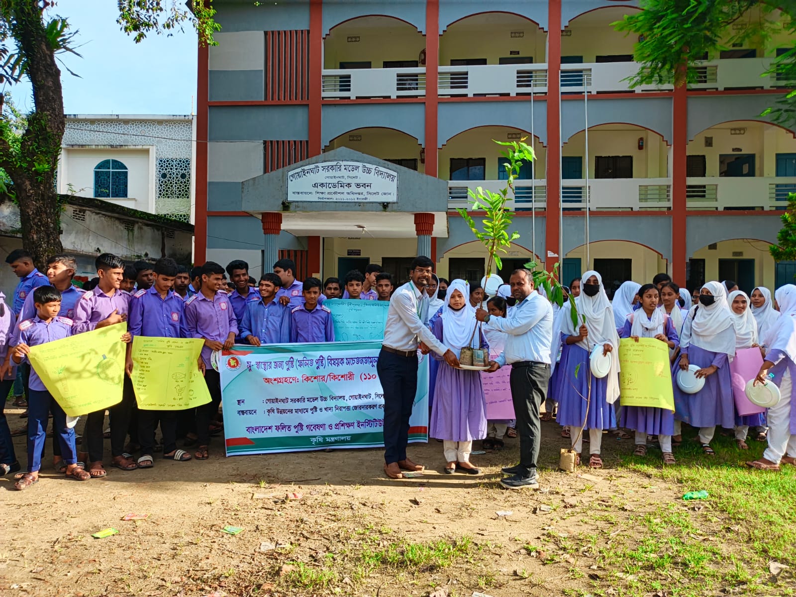 সরকারের বৃক্ষরোপণ কর্মসূচি ও সুস্বাস্থ্যের জন্য গোয়াইনঘাটে পুষ্টি সচেতনতামূলক ক্যাম্পেইন অনুষ্ঠিত