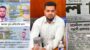 লায়েকের পদায়ন নিয়ে প্রশ্ন: রেসিডেন্স, যোগ্যতা ও নিয়োগপ্রক্রিয়া নিয়ে বিতর্ক 