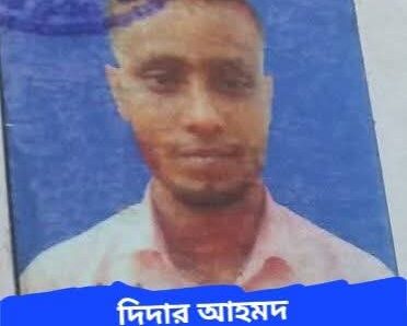 ডাকাতের গাড়িতে ঝাঁপ, কুপিয়ে জখম এসআই : আটক ২