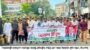 পররাষ্ট্র প্রতিমন্ত্রী হিসেবে হুমায়ুন কবির’র শপথ নেওয়ায় সিলেট নগরীতে ছাত্রদলের আনন্দ মিছিল 