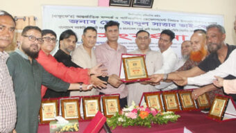 সরকারি কর্মচারী সমন্বয় পরিষদ ও চতুর্থ শ্রেণী সরকারি কর্মচারী সমিতির সংবর্ধনা প্রদান
