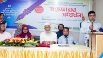 শেকড় থেকে শিখরে পৌঁছা পর্যন্ত লক্ষে অটুট থাকতে হবে: অতিরিক্ত জেলা প্রশাসক মাসুদ রানা