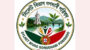 বাংলাদেশে পর্তুগালের ভিসা অফিস চালুর জোর দাবি পর্তুগাল গণদাবি পরিষদের 