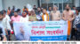 যুক্তরাজ্য প্রবাসী হেলাল চৌধুরীকে বিমানবন্দরে সংবর্ধনা 