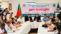 ২৫ আগস্ট আনুষ্ঠানিকভাবে যাত্রা শুরু করছে সিলেট উন্নয়ন কর্তৃপক্ষ 