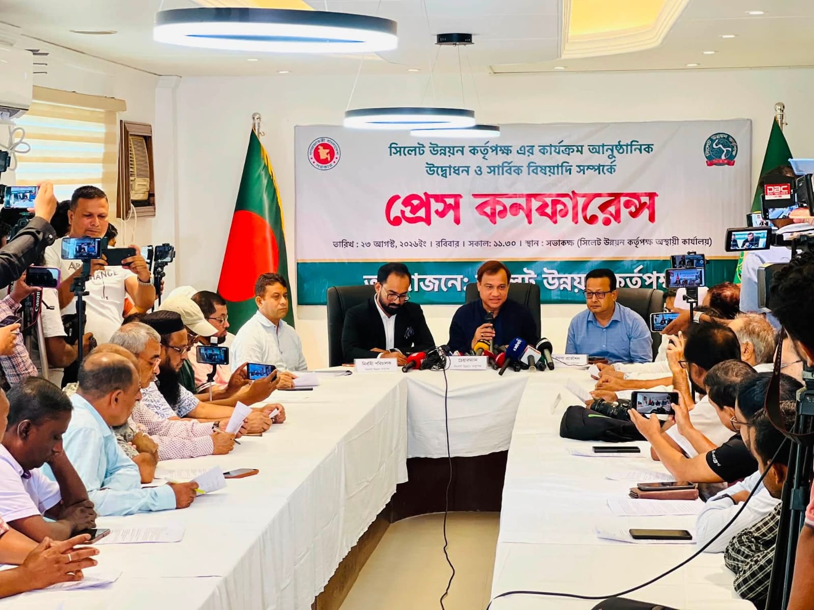 ২৫ আগস্ট আনুষ্ঠানিকভাবে যাত্রা শুরু করছে সিলেট উন্নয়ন কর্তৃপক্ষ