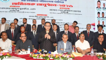 বগুড়ায় ৪০০ একরের শিল্পপার্ক স্থাপনের পরিকল্পনা সরকারের : খন্দকার মুক্তাদির