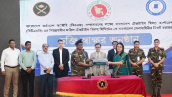 চট্টগ্রামে বাণিজ্য, শিল্প, বস্ত্র ও পাট মন্ত্রী খন্দকার মুক্তাদির প্রতিরক্ষা শিল্পকে আধুনিক ও প্রযুক্তিনির্ভর করে রপ্তানি সম্ভাবনা কাজে লাগাতে হবে
