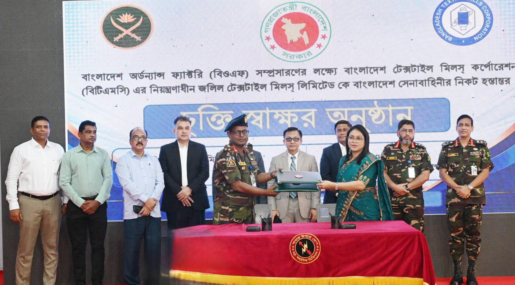 চট্টগ্রামে বাণিজ্য, শিল্প, বস্ত্র ও পাট মন্ত্রী খন্দকার মুক্তাদির প্রতিরক্ষা শিল্পকে আধুনিক ও প্রযুক্তিনির্ভর করে রপ্তানি সম্ভাবনা কাজে লাগাতে হবে