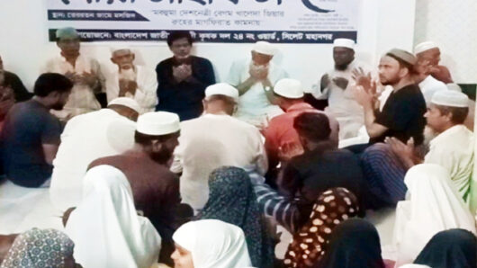 খালেদা জিয়ার জন্মদিনে সিলেটে এতিমদের মাঝে খাবার বিতরণ ও দোয়া মাহফিল