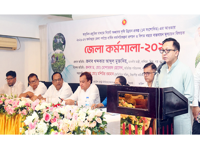 সিলেটের কৃষির সম্ভাবনা কাজে লাগিয়ে উৎপাদনশীলতা বাড়াতে হবে: খন্দকার মুক্তাদির