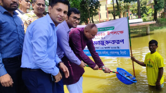 মৎস্য উৎপাদনের মাধ্যমে গোলাপগঞ্জ ও বিয়ানীবাজারকে সমৃদ্ধ করার সুযোগ রয়েছে : এমপি এমরান চৌধুরী