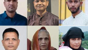 গৃহবধূকে হত্যাচেষ্টা মামলা জামিনের মেয়াদ শেষ হলেও গ্রেপ্তার নেই আসামিরা, আতঙ্কে ভুক্তভোগী পরিবার