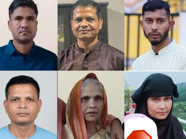 গৃহবধূকে হত্যাচেষ্টা মামলা জামিনের মেয়াদ শেষ হলেও গ্রেপ্তার নেই আসামিরা, আতঙ্কে ভুক্তভোগী পরিবার